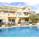 Διαμέρισμα En Con Piscina Privada San Andrés
